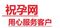 工农捐卵试管助孕机构-代媽网